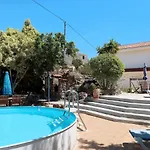 דירה Cuevecitas-4 By Interhome Icoro